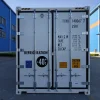 20ft HC koelcontainer - Thermo King Magnum+