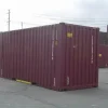 20-HC-Sea-Cell-Wall-Container-1.webp 20ft HC SeaCell wandcontainer