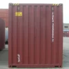 20-HC-Sea-Cell-Wall-Container.webp 20ft HC SeaCell wandcontainer