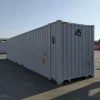 45-High-Cube-Shipping-Container-8-600x600-1-Copy-1.webp 45ft hoge kubuscontainer