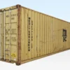 Gebrauchter 40-Fuß High-Cube-Schiffscontainer